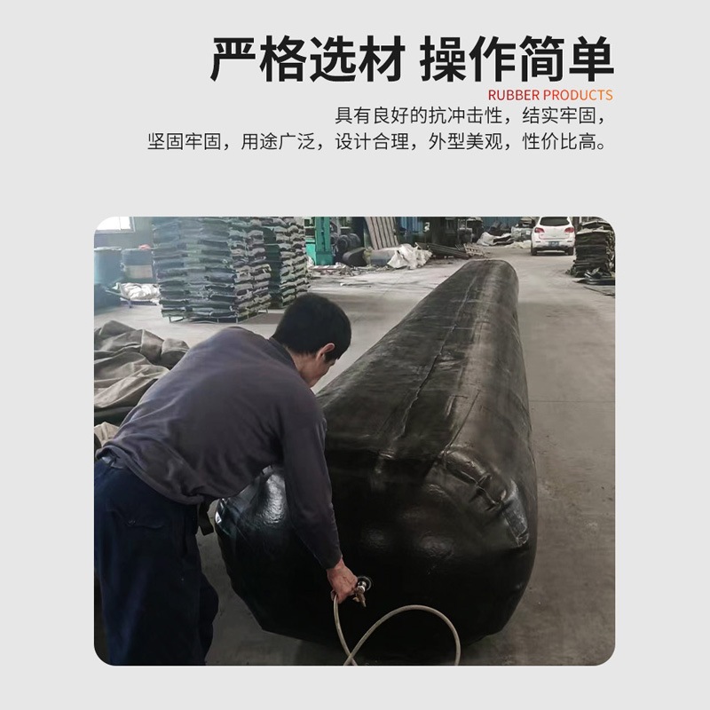 Rubber Inflatable Core Mold Bridge Octagonal Round Rubber Inflatable Air Bag Hollow Beam Plate Rubber Air Bag Manufacturer