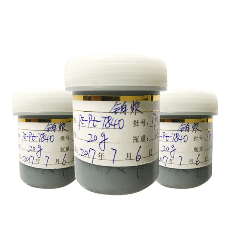 Manufacturer Customized Platinum Slurry Platinum Water High Purity Pt Sponge Platinum High Temperature Sintered Sensor Platinum Electrode Platinum Slurry