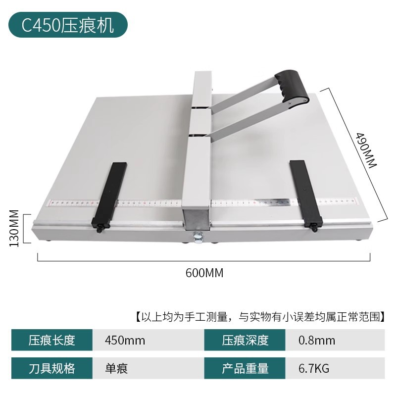 A3 Manual Creasing Machine 460 Small 35cm Tender Book Binding Cover Spine Business Card Greeting Card Album Creasing Machine