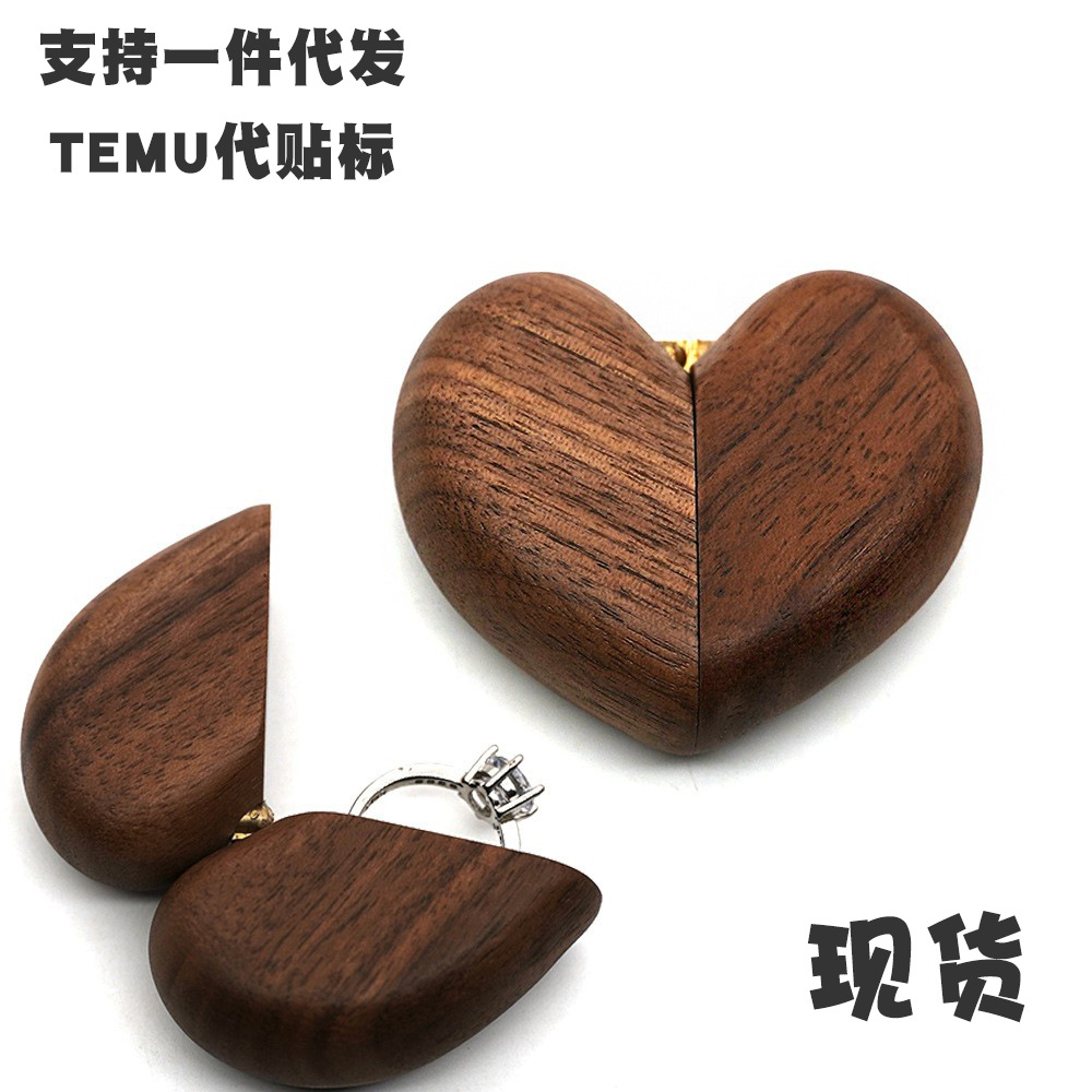 Шкатулка для колец из черного ореха в форме сердца свадебная шкатулка для хранения ювелирных изделий предложение обручальное кольцо можно гравировать