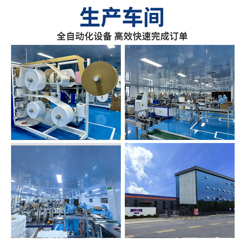 Japanese Disposable 3D Protective Masks, Small Face, Breathable, Anti-Smudge, Japanese Style Masks for Women, High Appearance Value, Wholesale