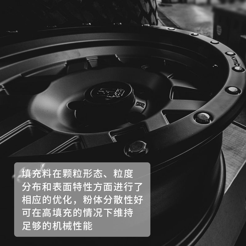 Modified Aluminum Hydroxide Industrial Grade Low Viscosity High Filler Silicone Resin Thermal Powder Aluminum Hydroxide Powder for Flame Retardants