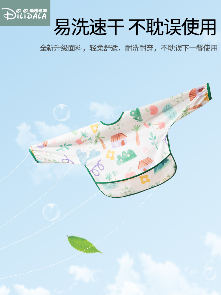 2025 New Baby Eating Bibs, Kidsren's Independent Eating Smocks, Waterproof and Anti-Dirty Kidsren's Rice Pockets, Baby Bibs