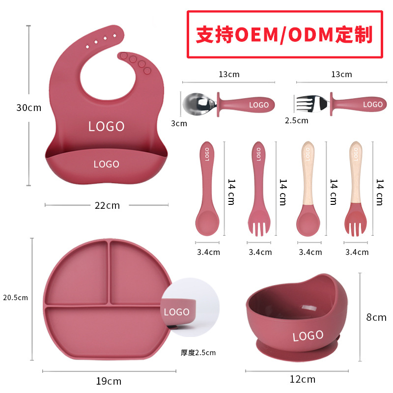 Children's Forks and Spoons, Baby Spoons, Children's Learning to Eat Training Forks, Baby Tableware, Rice Spoons, Silicone Anti-Drop Spoons
