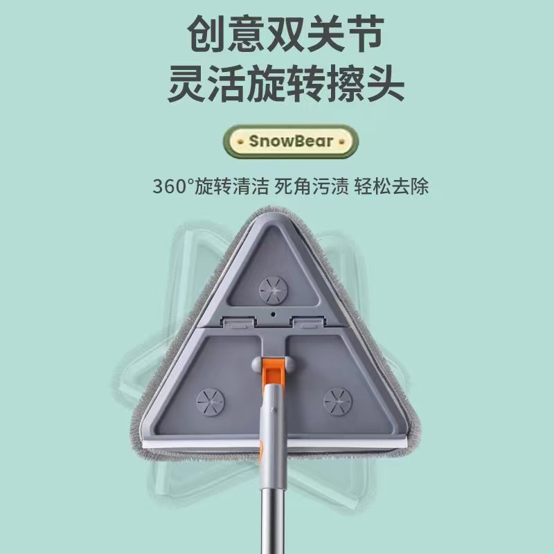 Cross-border New Wipe Wall Wipe Kitchen Wall Ceiling Cleaning Tool Household Folding Triangle Flat Mop