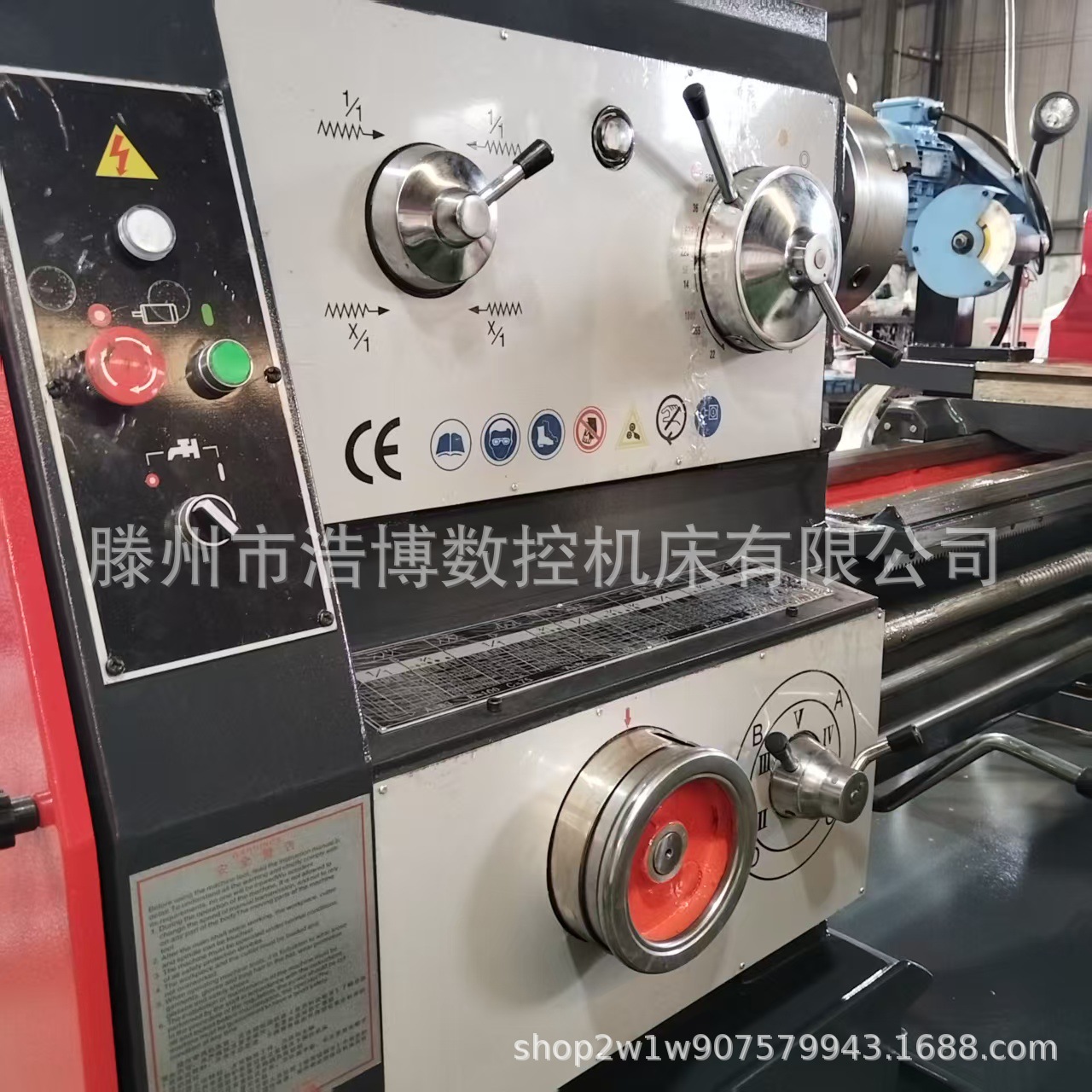 Haobo Machine Tool Ca6140 Factory Direct Sales Lathe and Grinding Machine Promotion 6150 Discount Ca6250 Saddle Large Hole Lathe