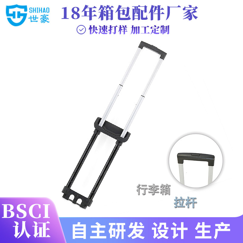 Аксессуары для багажа, троллей для чемоданов, железные троллей, аксессуары для чемоданов из ABS и PC, жесткие чемоданы для путешествий