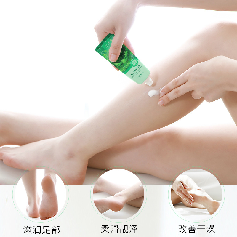 Easter grass moisturizing Foot Cream Hydrating moisturizing foot heel peeling autumn and winter anti-cracking foot cream wholesale