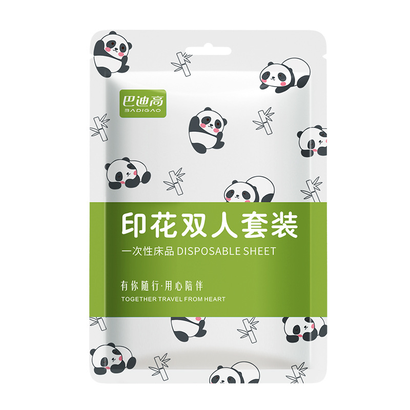 Hotel disposable bed sheet quilt cover pillowcase quilt cover four-piece travel travel thickened double single dirty portable