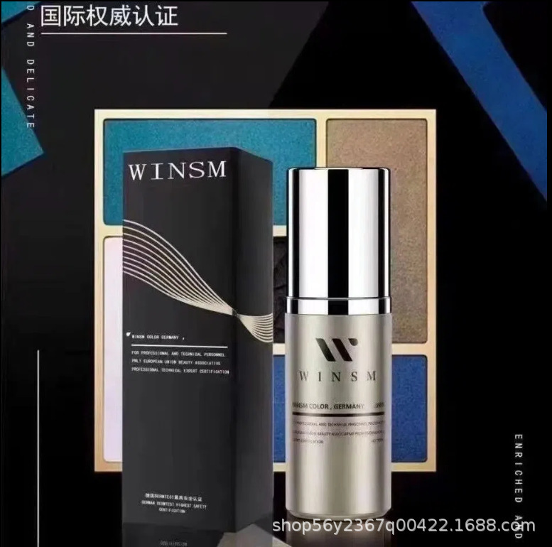 WINSM Wei silk honey color semi-permanent tattoo eyebrow floating lip beauty pupil line fog eyebrow line eyebrow wild eyebrow color milk