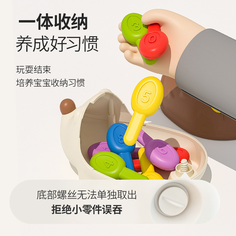 Fine motor training toys educational early education 1-3 years old boys and girls baby children hand-eye coordination patchwork small hedgehog