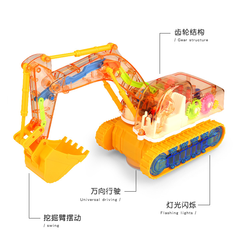 Tiktok same Electric Universal transparent mechanical gear excavator colorful light music engineering vehicle model toy
