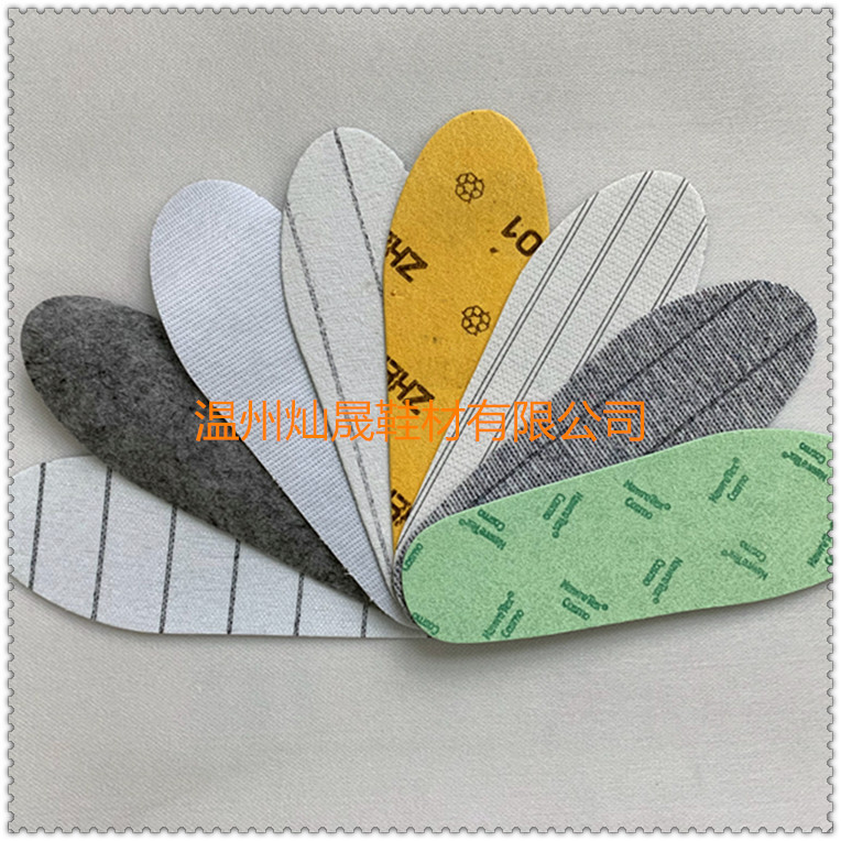 Shoe Materials, Luggage, Insoles, Printed Yellow Wear-Resistant Reinforced Midsole Fiber Board Wholesale Shoe Materials, Non-Slip Fiber Midsole Board