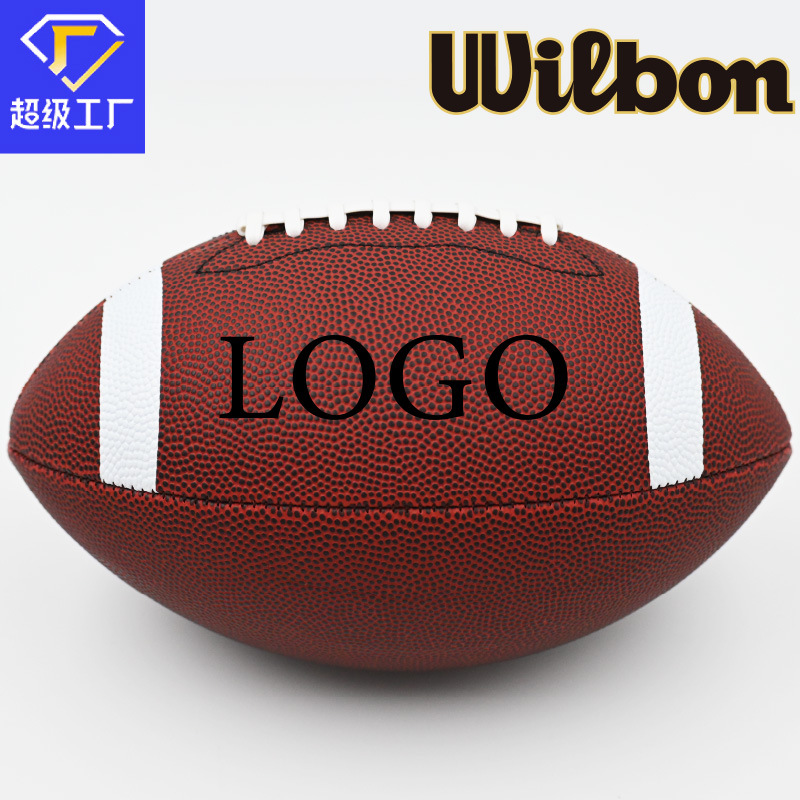 Фабричное индивидуальное производство американского футбольного мяча №3 №6 №9 машинная строчка PU микрофибра соревнования тренировка детей ПВХ американский футбол