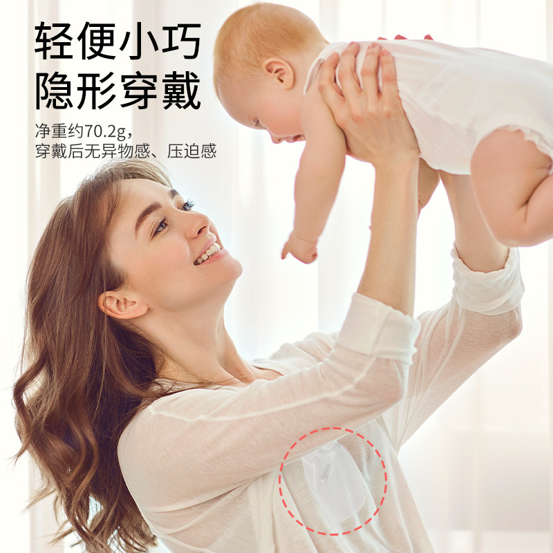 Wearable silicone milk collector hands-free full silicone breast pump breast milk collector manual silicone milk collector