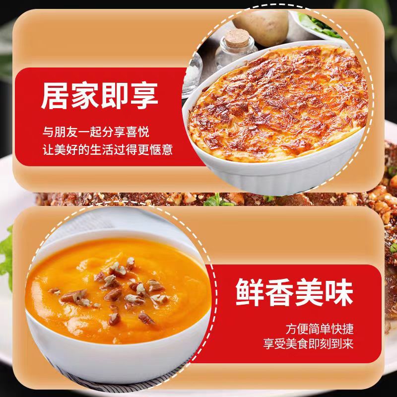 Pure Sweet Potato Puree, Sweet Potato Puree, French Fries, Bread, Pizza Toppings, Milk Tea, Desserts, Baking, Frozen Ingredients for Commercial Use