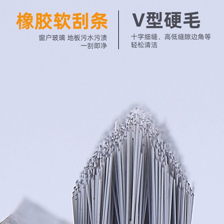 Two-In-One Bathroom Floor Scraper Hard-Bristled Toilet Bathroom Floor Seam Brush Long Handle Cleaning Tile Dead Corner