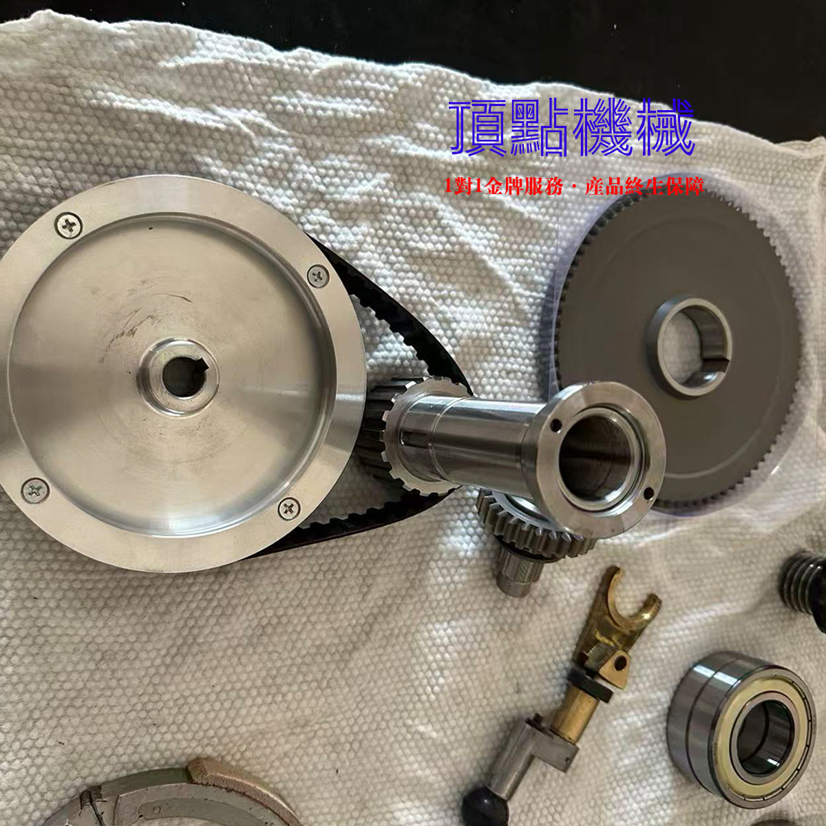 Turret Milling Machine B Part No. 3/4/5 Machine R8 Spindle Worm Gear Rack Gear Handle Clutch Arm Cover Head Accessories