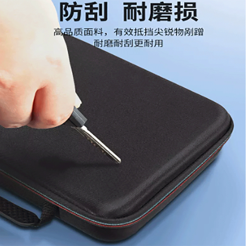 Manufacturer Customized Projector Storage Bag, Anti-Fall, Shockproof, Portable Home Eva Storage Box, Projector Accessory Bag