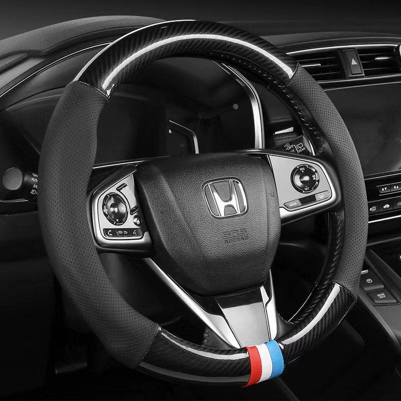 Carbon fiber car steering wheel cover wholesale four seasons breathable sweat-absorbent non-slip wear-resistant car supplies car steering wheel cover