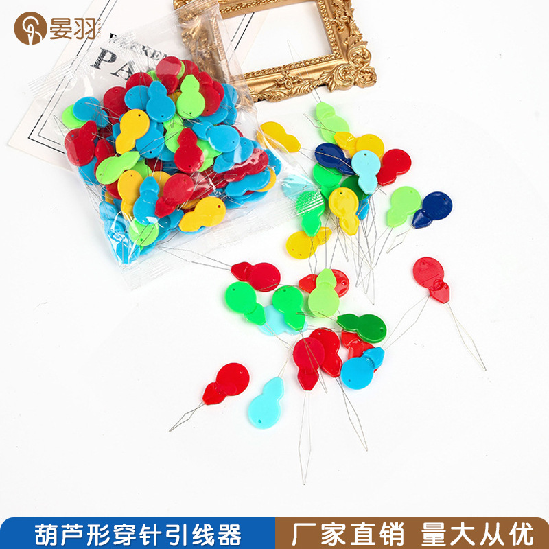 Новый материал не требует помощи грушевидная золотая проволока быстрое заправление иглы швейные аксессуары домашний заправщик игл