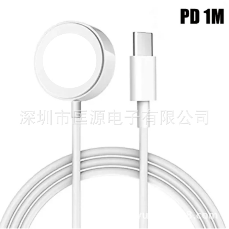 Apple Watch Charger Base Suitable for iWatch S9 Smart Bracelet Magnetic Wireless Charging Cable S8