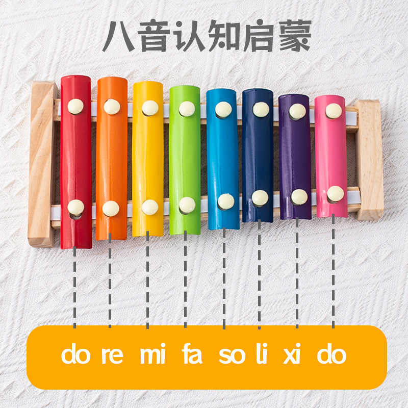 8-tone Accordion Wooden Percussion Musical Instrument Musical Toys Baby Percussion Xylophone