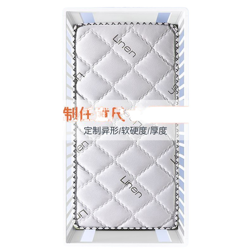 Children's Mattress Coconut Palm Mat Baby Splicing Bed Lower Bed Palm Hard Mat Ridge Protection Baby Special Mattress Supply Chain