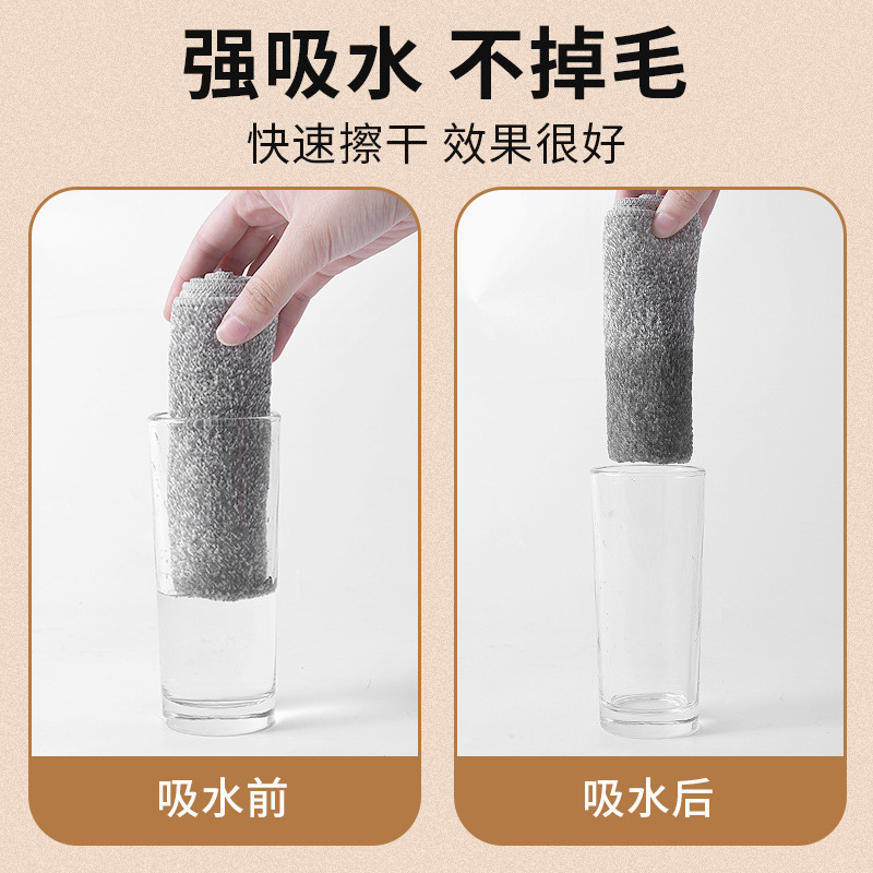 T wholesale bamboo charcoal fiber dish towel strong absorbent non-oily kitchen cleaning scouring pad absorbent rag dish towel