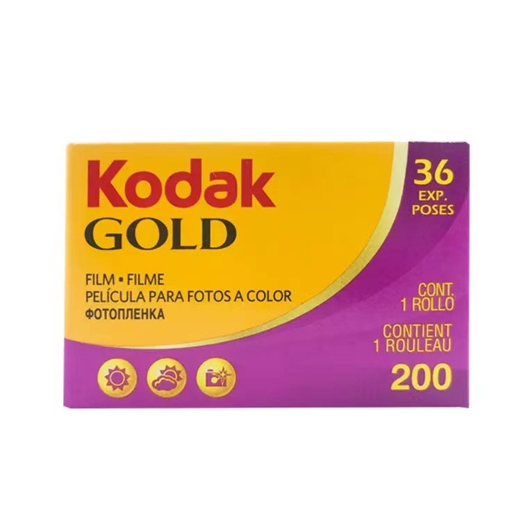 Kodak 135 gold film kodakGOLD200 genuine goods us original color negative 36 pieces wholesale