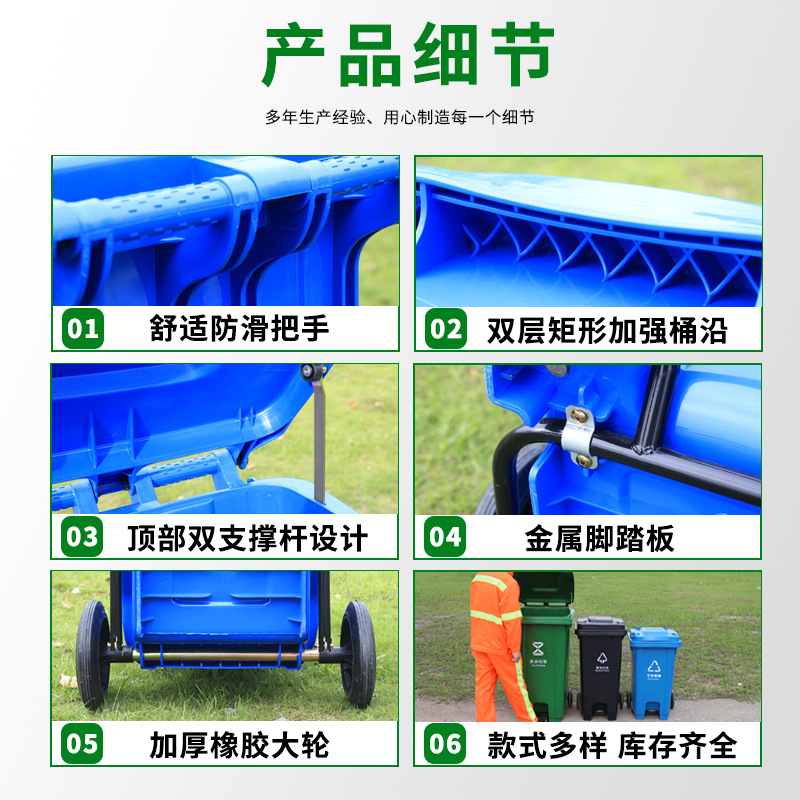 Wholesale 100L Foot-Operated Open Lid Trash Can, Small Restaurant Kitchen Waste Sorting Bucket, Hotel Entrance Foot-Operated Trash Can