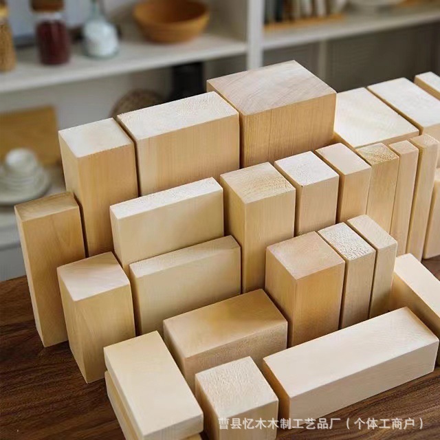 Деревянные блоки и полоски из липы для DIY, карвинг-блоки, деревянные бревна, образовательные игрушки, экологически чистые