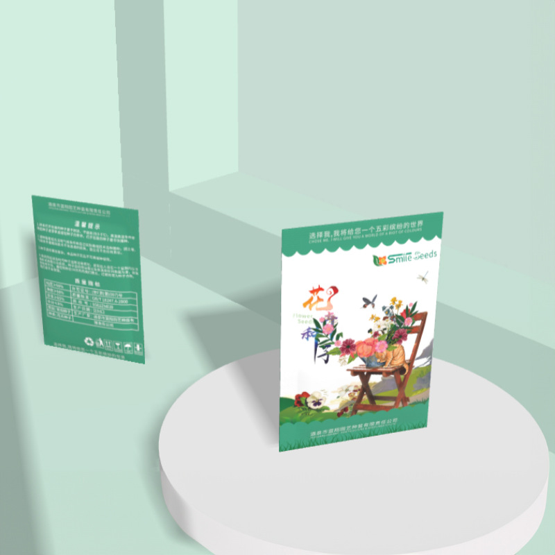 Cross-Border Popular Small-Packaged Seeds of 60 Types of Flowers, Suitable for All Seasons, Beginner-Friendly Outdoor Home Gardening Seeds with High Germination Rate