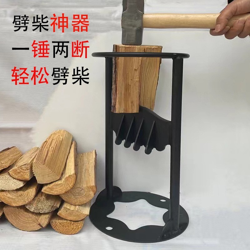 Cross-border hot-selling special firewood splitter manual firewood chopping tool firewood chopping tool camping firewood chopping rack