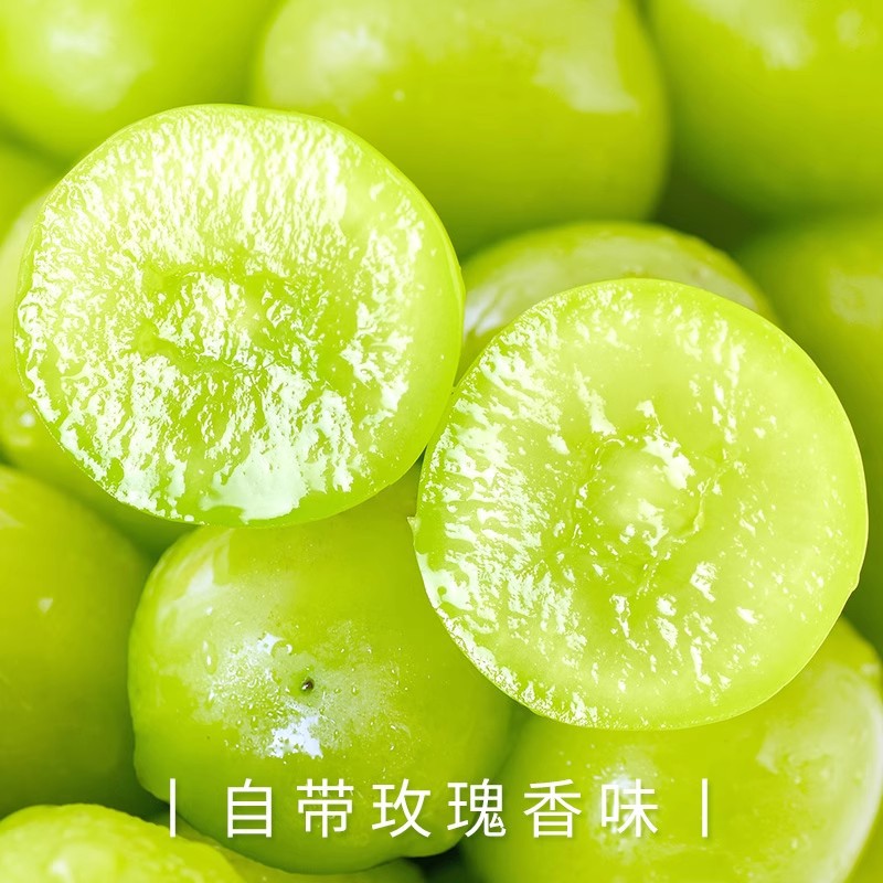 Sunshine Rose Grape Fresh Fruit 2.50kg Sunny King Grape Seedless Fragrant Seal Rinetti Green Box Shun Feng in Season