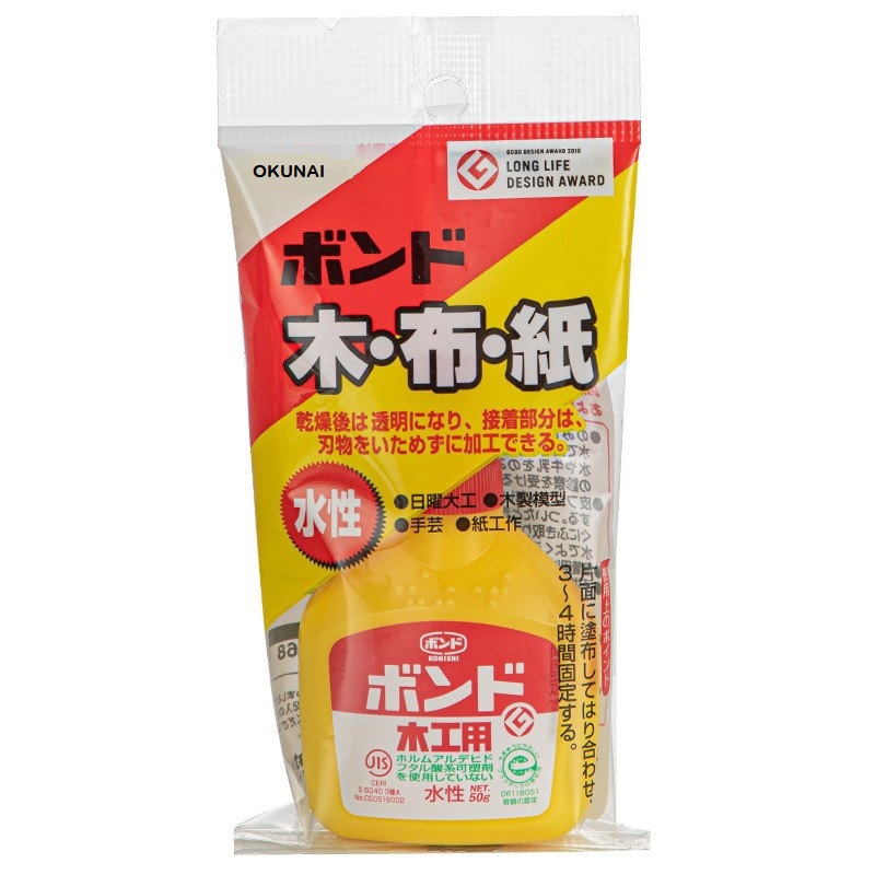 Cross-border water-based woodworking glue, wood furniture glue, white latex, handmade glue, handmade student DIY adhesive glue