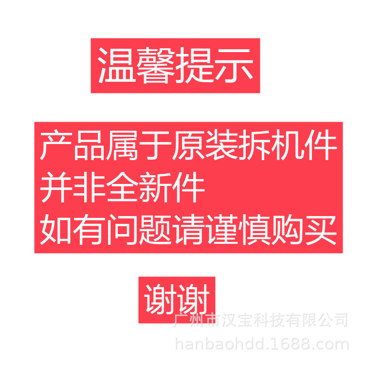 Desktop Computer Hard Drive 500g 1Tb 3.5inch Mechanical Hard Drive Sata Hdd 2Tb 4Tb High Capacity