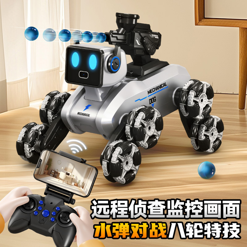 Children's remote control car electric intelligent robot dog toy children's car eight wheel gesture three induction boy robot