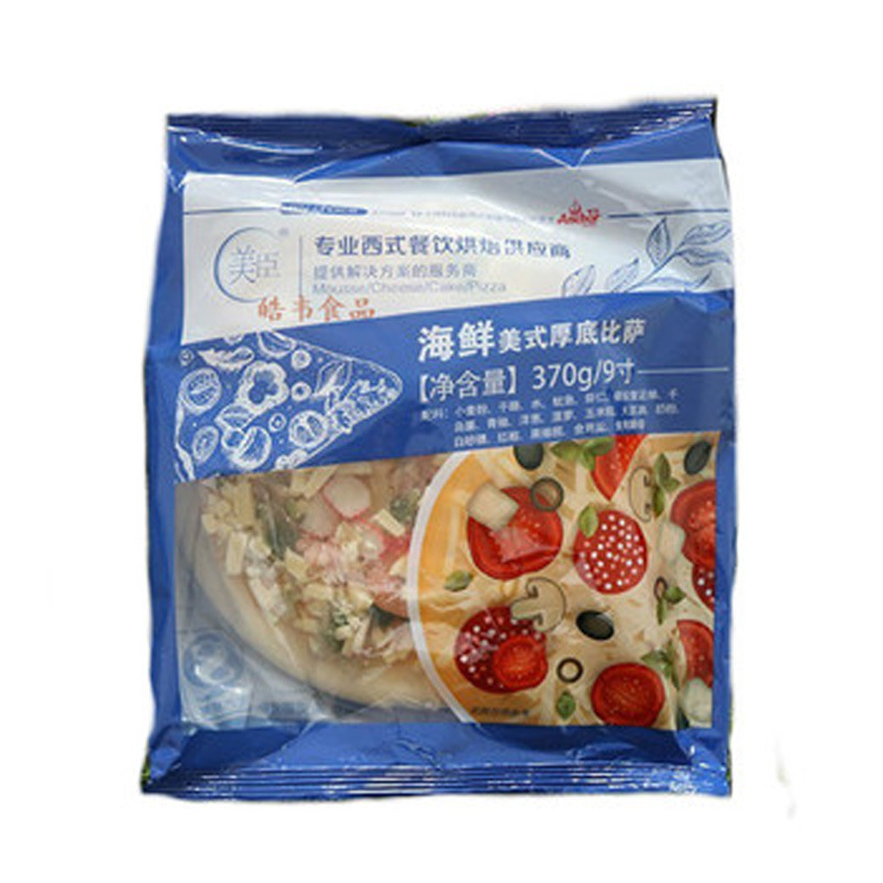 Meichen 9-inch durian multi-pizza semi-finished Western food raw materials 370g handmade frozen pizza heating instant food