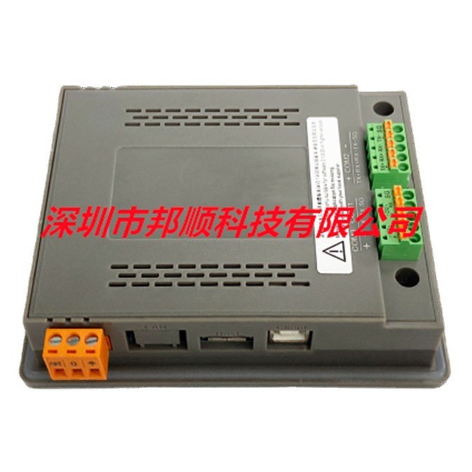 SCreeN Pass PK2043-20ST-p1N1C00/pk2043-30ST-p1N1C00 4.3iNCh PersoN MaChiNe