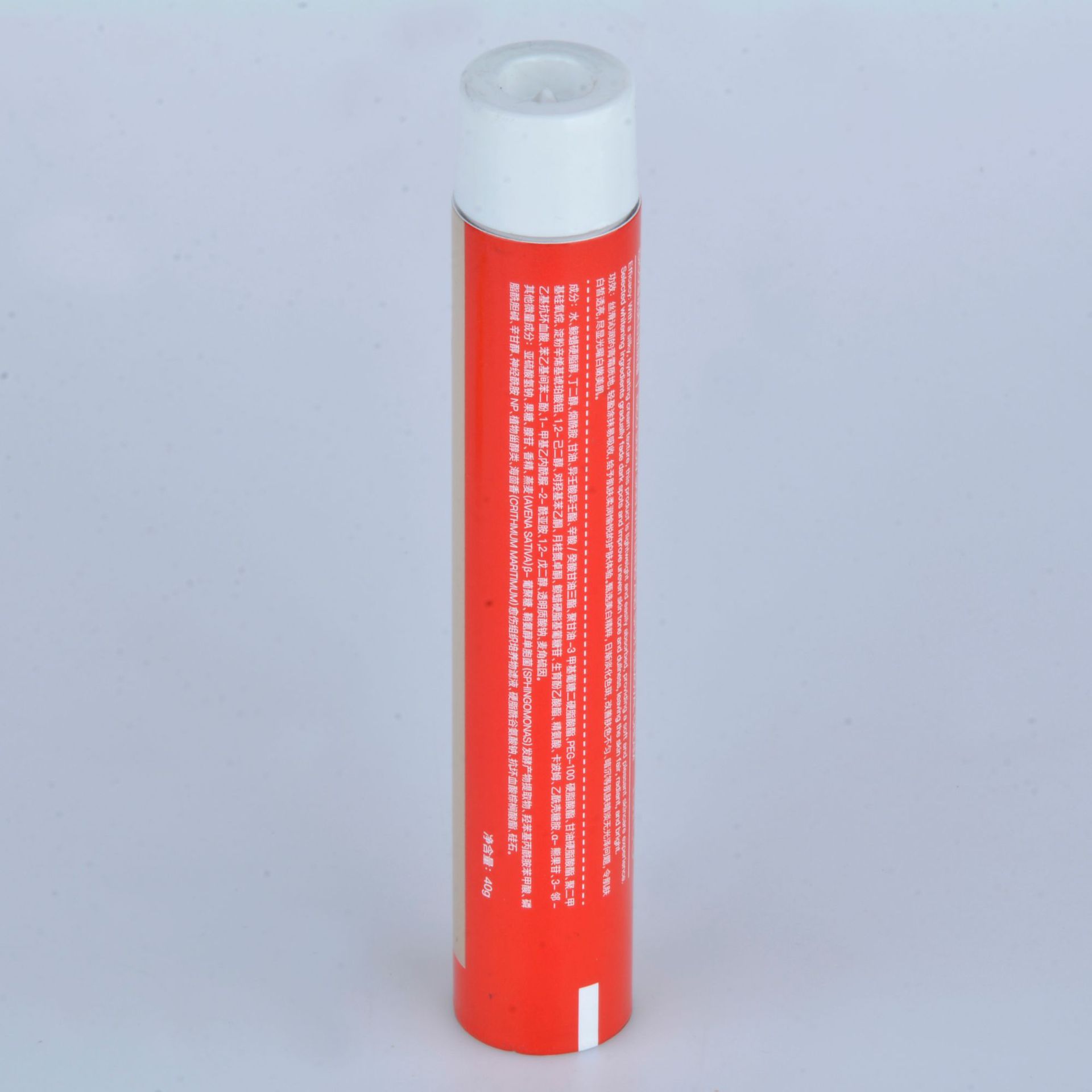 Manufacturer Produces and Sells Metal Pure Aluminum Tubes, Hand Cream Tubes, Ointment Tubes, Hair Dye Cream Cosmetic Packaging Tubes