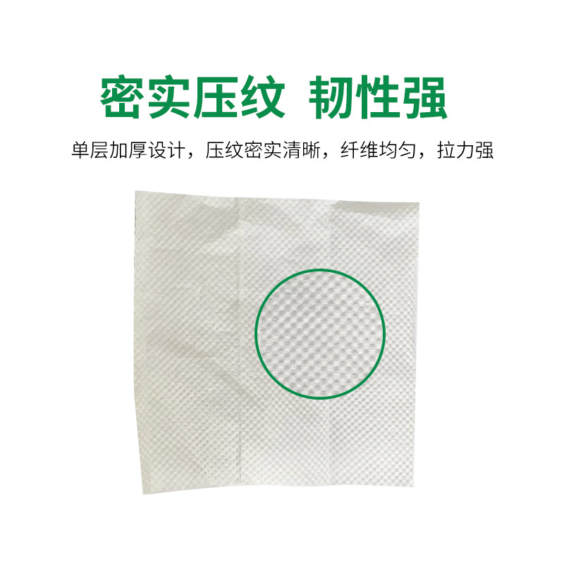 Toilet Paper Hotel Commercial Kitchen Paper Toilet Thickeneded Toilet Paper Drying Toilet Paper Sassafras Toilet Paper Factory Whole Box Wholesale