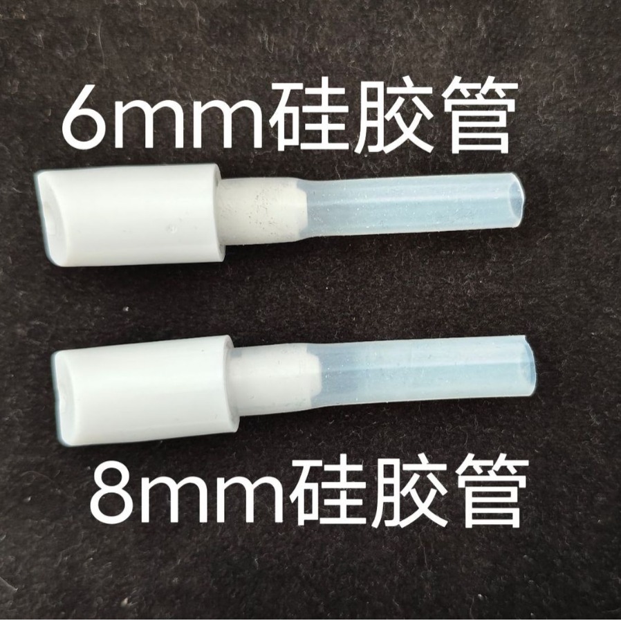 Factory supply soap dispenser check valve sink check valve integrated valve detergent stop valve 6mm8mm Universal