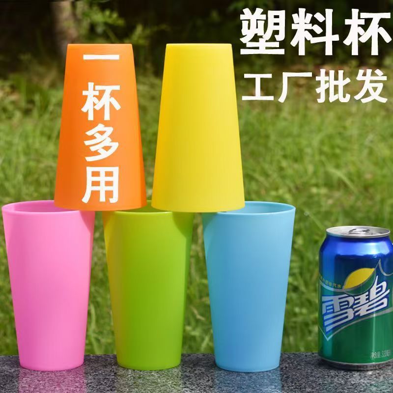 Интерактивная игра стаканчики пластиковые стаканы для детей раннее образование