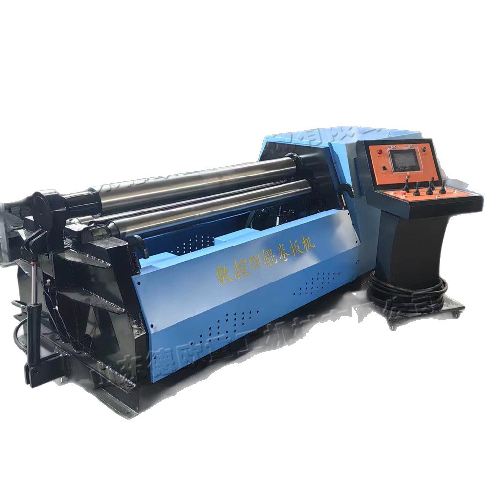 Fully Automatic Four-Roller Rolling Machine Cnc Hydraulic Stainless Steel Rolling Machine Electric Horizontal Metal Plate Rolling Equipment