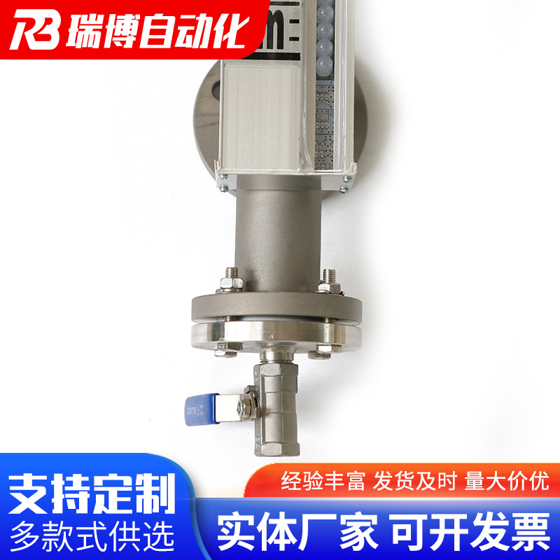 Magnetic flap level gauge side mounted top mounted magnetic switch float level gauge with remote transmission water level gauge oil level gauge