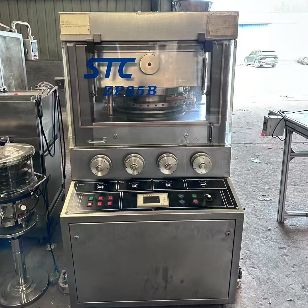 Используемое фармацевтическое оборудование, использованный одноударный и многопунктовый пресс для таблеток, пресс для таблеток для пищевых и фармацевтических продуктов, производство таблеток из молочного порошка