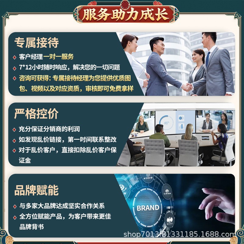 Blueberry Lutein Ester Tablets Are Used in the Inner Court of Tongrentang in Beijing to Relieve Eye Discomfort and Fatigue