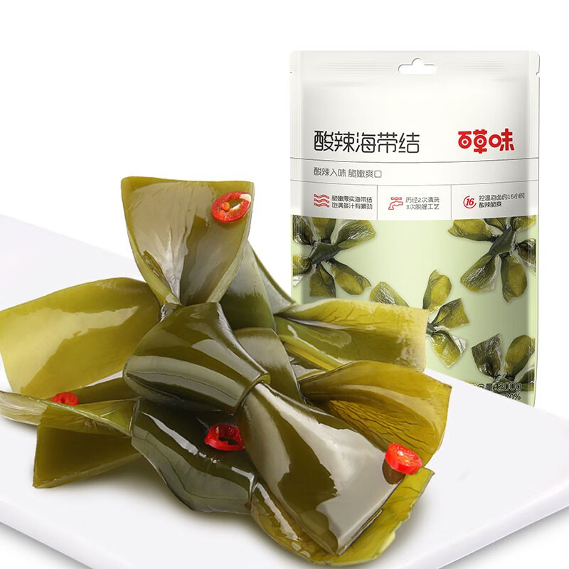 Herbal seaweed knot 200g box gauge 45 packaging instant seafood snacks casual snacks crisp and sour and spicy rice