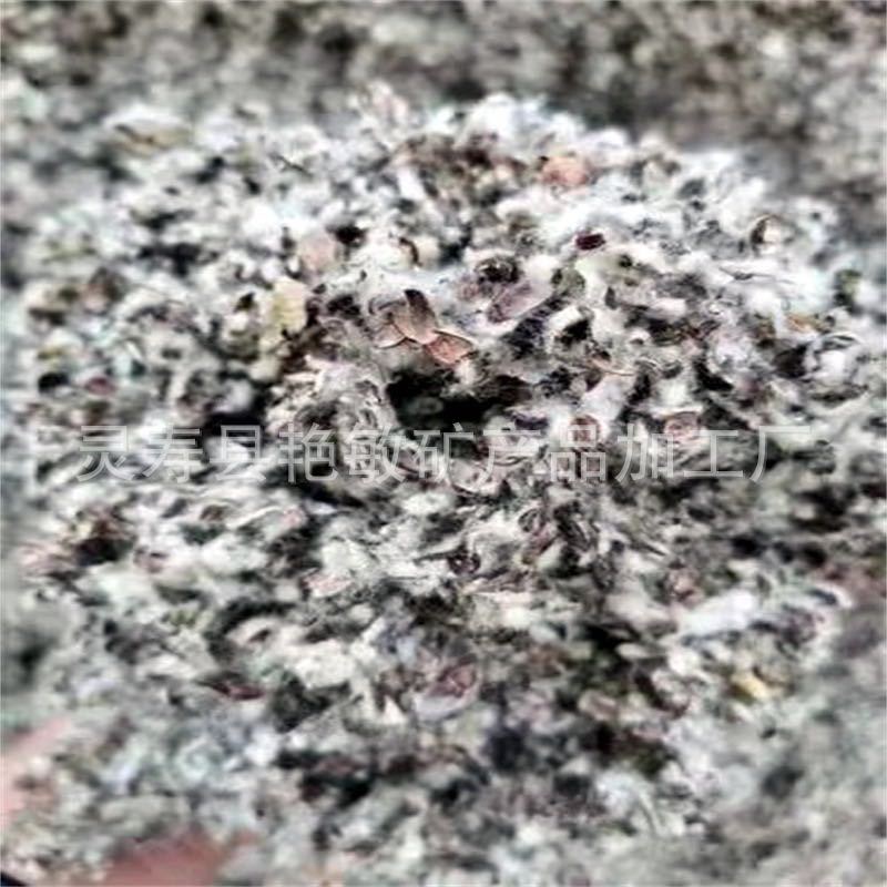 Cottonseed Husk Manufacturer's In-Stock Oilfield Leak-Stopping Agent Cottonseed Husk for Growing Mushrooms Edible Fungi Medium Fiber Medium Shell